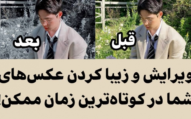 ساخت اکانت های اینستاگرام,توییتر,اسپاتیفای,واتساپ,جیمیل و غیره انجام بدم