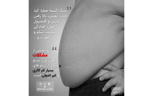 برای شما یک عکس نوشته یا پست اینستاگرام طراحی کنم