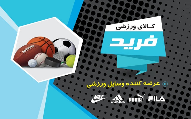 طراحی کارت ویزیت ، بروشور و ست اداری انجام بدم
