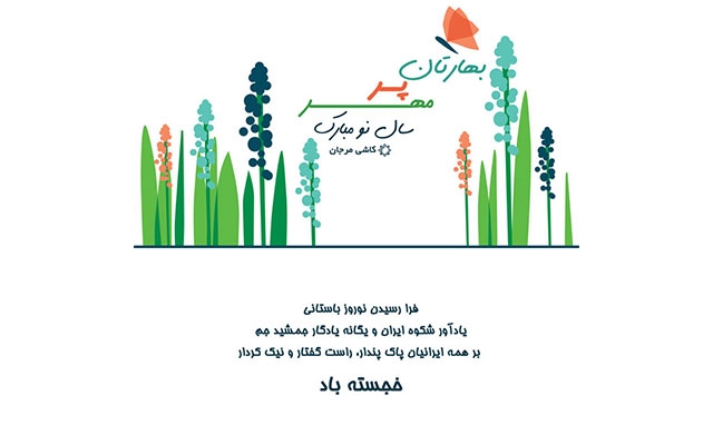 برای اینستاگرام شما طرح های جذاب و هماهنگ طراحی کنم