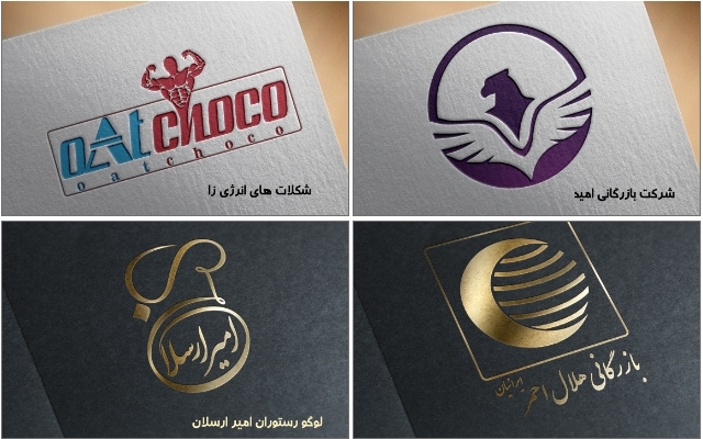لوگو اختصاصی و قابل ثبت برای شما طراحی کنم