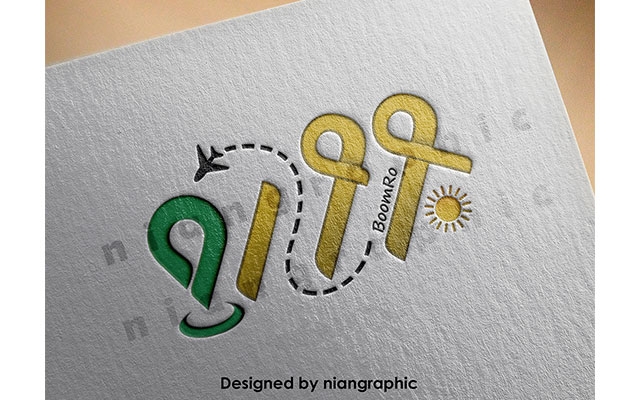 برای شرکت یا مغازه شما لوگو طراحی کنم.