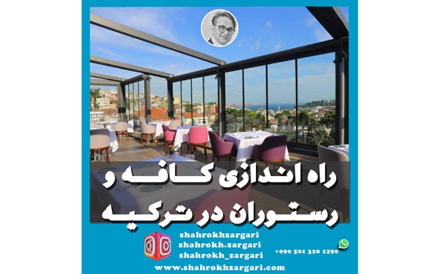 پروژه ادمین اینستاگرام پیج شما رو انجام بدم .با بالاترن کیفیت برای جذب مشتری.