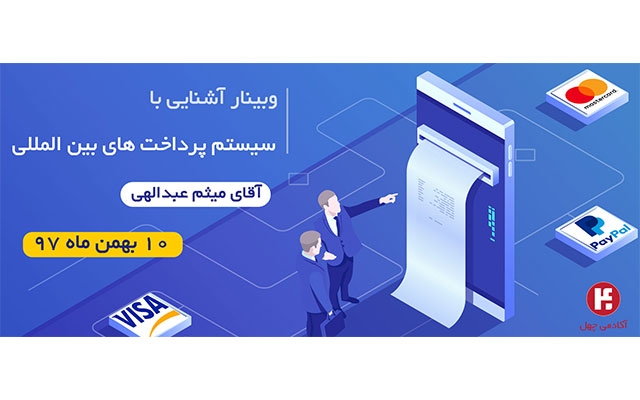 انواع بنر و تراکت طراحی کنم