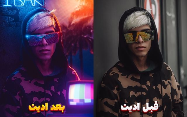 از عکستون هرچی که می‌خواهید خلق کنم!