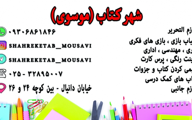 برای شما دوستان عزیز کارت ویزیت و کاتالوگ طراحی کنم .