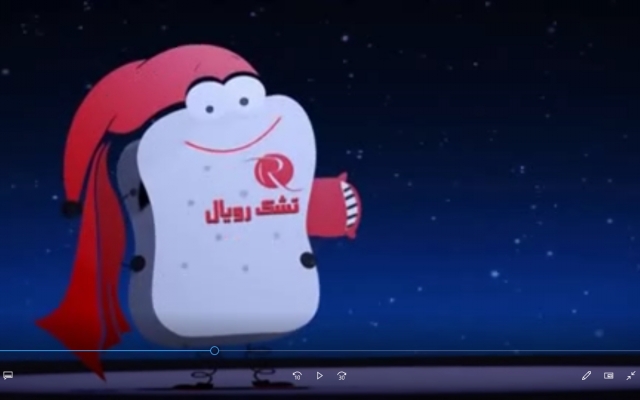 موشن گرافی، انیمیشن و بنر متحرک بسازم