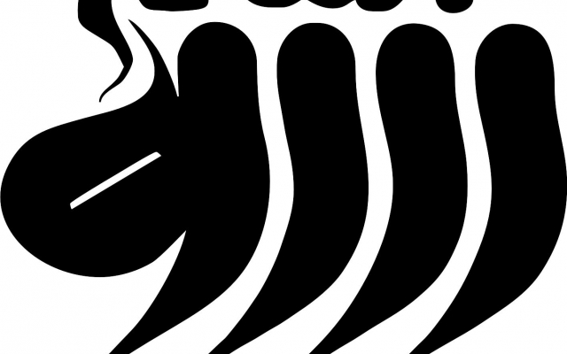 فایلی حاوی 253 شکل و طرح مختلف "بسم الله" را در اختیار شما قرار دهم.