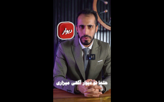 ویدیو هاتون رو تدوین کنم