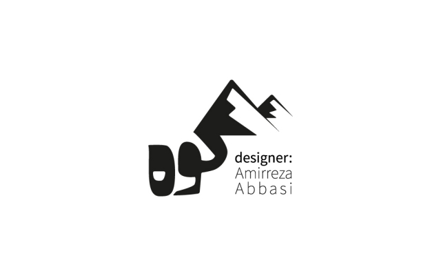 لوگو/لوگوتایپ برای شما طراحی کنم.