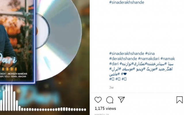 افزایش بازدید ویدیو + ایمپرشن انجام بدم