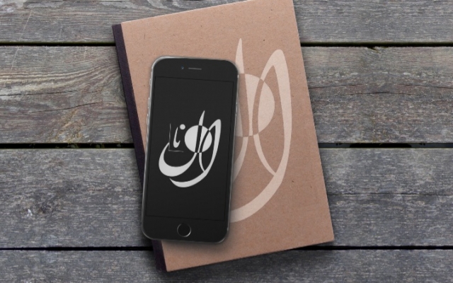 لوگوی باب سلیقه و استاندارد شمارو طراحی کنم