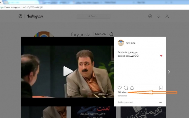 500 بازدید ایرانی و واقعی یا2k بازدید بین المللی برای اینستاگرام2000ت بزنم