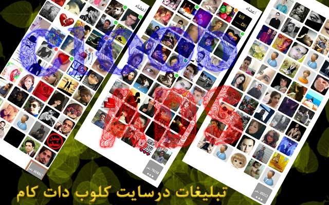 تبلیغات حرفه ای در سایت کلوب دات کام با قیمت پایین براتون انجام بدم