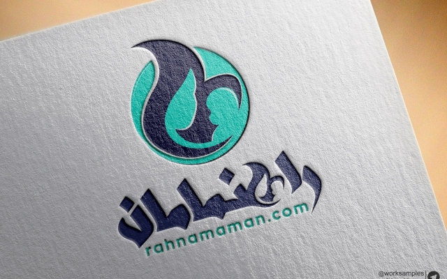 لوگو یا لوگوتایپ طراحی کنم