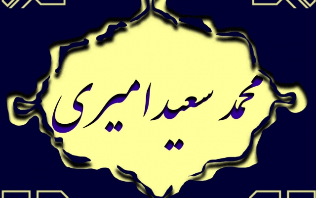 مهرخاتم های مختلف درست کنم با هر طرح و متنی که خواستید.