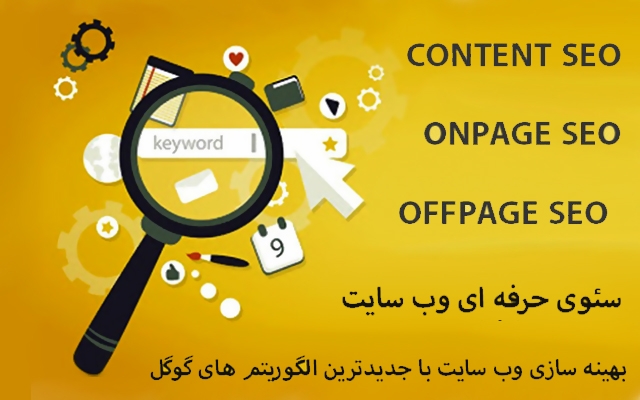 طراحی وب سایت انجام بدم