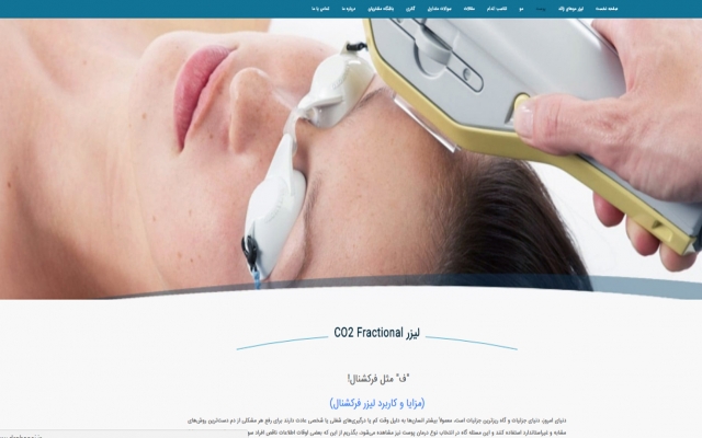 محتوای کاملا سئو‌شده ترجمه و تألیف از انگلیسی، فرانسه در قالب‌های متفاوت نوشتاری