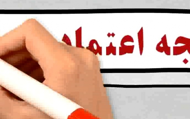 موشن گرافی وایت بورد برای کسب و کار شما