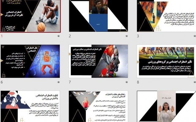 تولید پاورپوینت های جذاب در هر حوزه ای رو انجام بدم