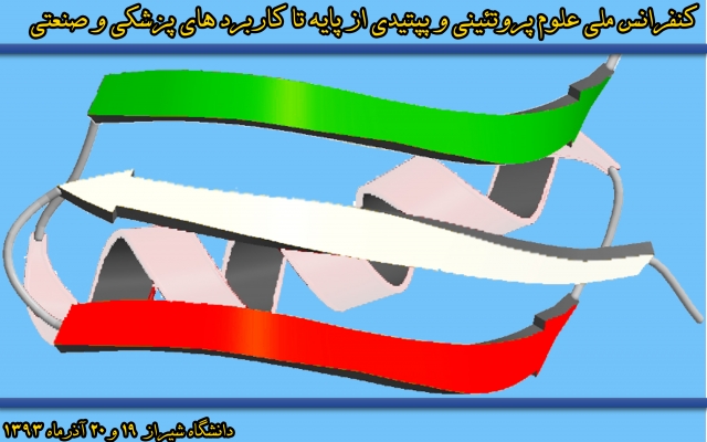 طراحی لوگو انجام بدم