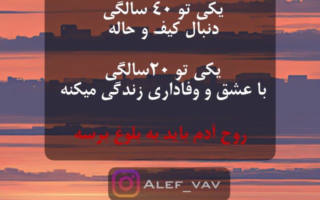 طراحی اختصاصی پست و استوری اینستاگرام و کارت پستال انجام بدم