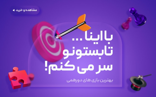 طراحی بنر سایت انجام بدم