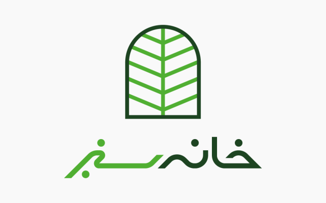 لوگویی استاندارد، منحصر بفرد و اصولی بر پایه خلاقیت،مخصوص کسب و کارتان طراحی کنم