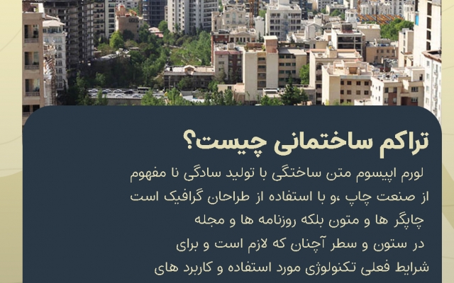 طراحی پیج اینستاگرامتونو به همراه استوری ها و هایلایت و...انجام بدم