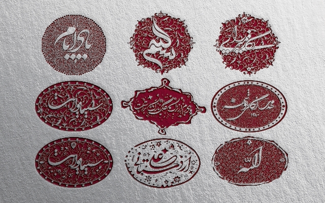 یک مهر خاتم زیبا و شکیل مطابق سلیقه شما طراحی کنم
