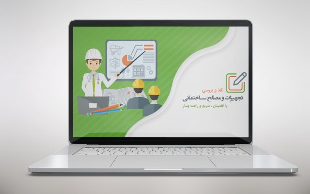برای شما طراحی یک قالب ( گرافیک سایت)  انجام میدم.