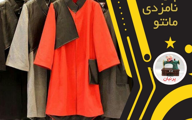 پیج اینستاگرام شما رو مدیریت کنم