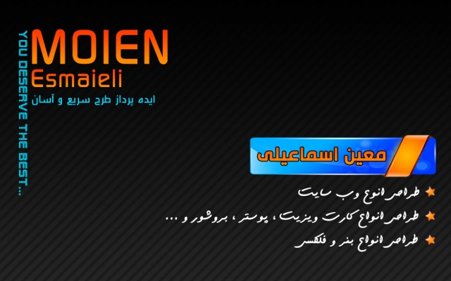کارت ویزیت ایده آل شما را طراحی کنم