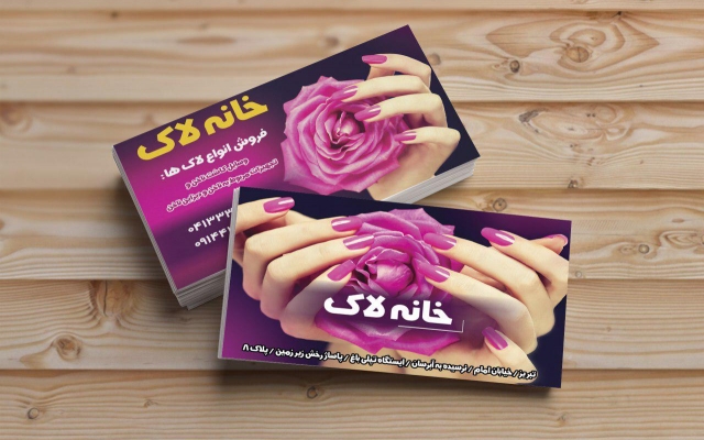 طراحی کارت ویزیت/ ست اداری / کاتالوگ با حداقل هزینه و زمان انجام میدم .