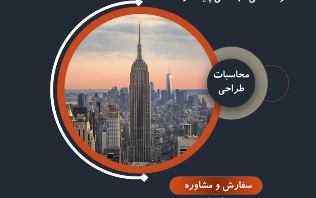 طراحی کارت ویزیت انجام بدم