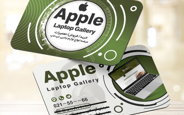 یک کارت ویزیت جذاب و خلاقانه برای شما طراحی کنم