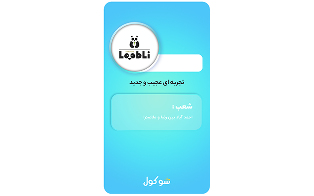 بنر و اسلایدر و استوری اینستاگرام طراحی کنم