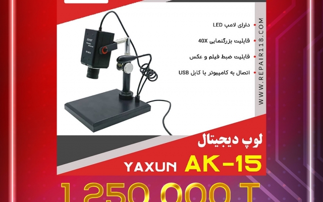 عکس با کیفیت از محصولات و خدمات شما برای پیج اینستاگرام یا وب سایتتان طراحی کنم