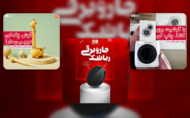 کاور و قالب اینستاگرام با کیفیت بالا و جذاب طراحی کنم