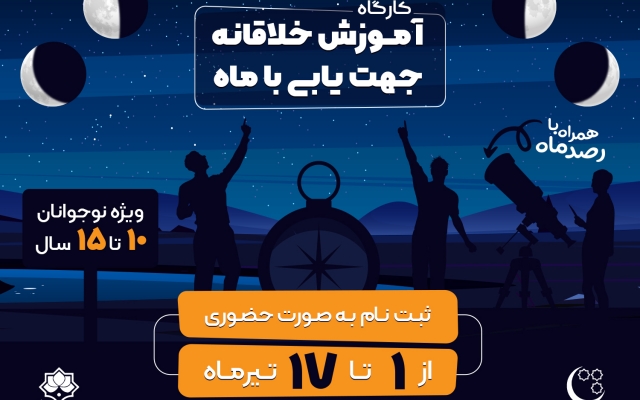 طراحی پوستر و بنر با کیفیت عالی انجام بدم