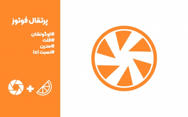 لوگوی حرفه‌ ای با توجه به کسب و کارتون براتون طراحی کنم