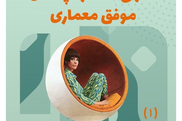 برای اسلایدر وبسایت، تلگرام و اینستاگرام بنر تبلیغاتی طراحی کنم.