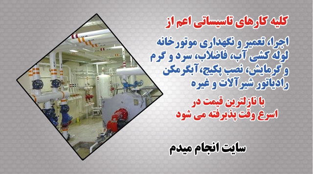 طراحی کارت ویزیت انجام بدم