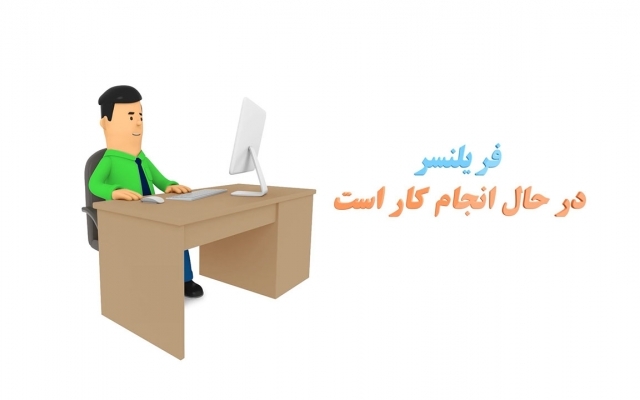 تیزر تبلیغاتی خلاقانه و موشن گرافیک براتون بسازم