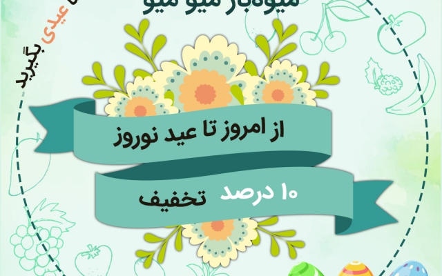 پست و استوری برای اینستاگرام و شبکه های اجتماعی طراحی کنم