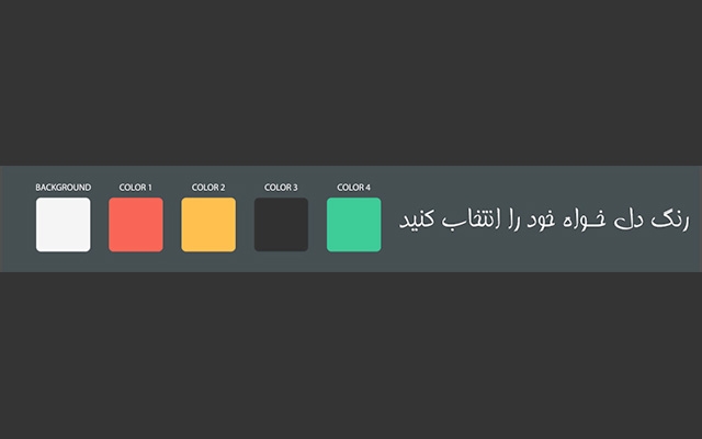 ویدیو معرفی سایت یا محصول شما رو بصورت موشن گرافیک به بهترین شکل بسازم.