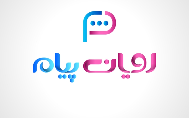 انواع لوگو و لوگوتایپ طراحی کنم ⭐⭐⭐⭐⭐