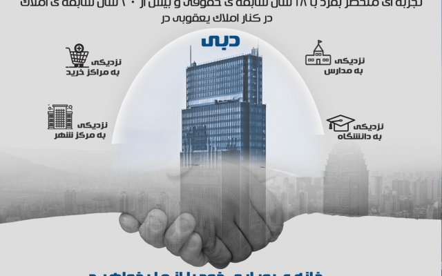 بنر، استوری ،پوستر یا اسلایدر برای پیج یا سایت شما طراحی کنم⭐⭐⭐⭐⭐