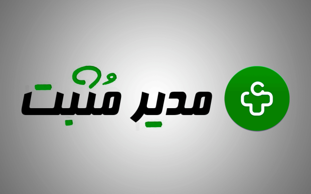 یک لوگوی زیبا و مفهومی طراحی کنم. « نظرات رو مشاهده کنید تا از کیفیت مطمئن بشید»