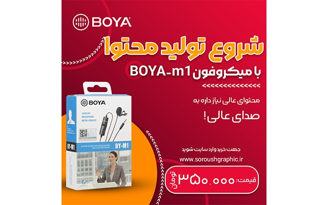 برای شما کاور اینستاگرام طراحی کنم